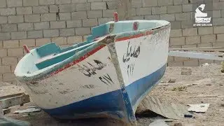 صناعة القوارب | شخصيات ومبادرات