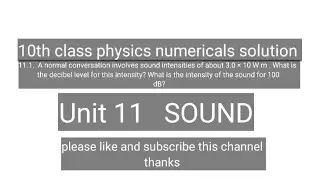 matric chapter 11 physics numericals