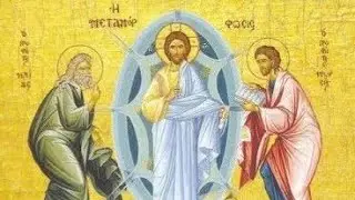 Cosa &egrave; la Theosis/Santificazione? Quale &egrave; lo Scopo del Santuario? Parte2