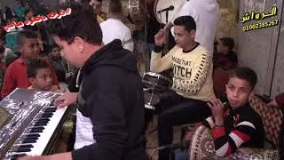 عمرو ابو السعود يعزف واخيه الصغير يطبل والفرح خرررررب
