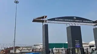 Reliance bio energigas plant