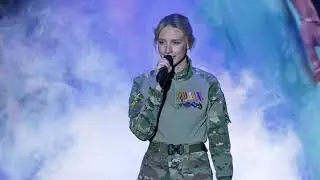 Айсте Кулькинайте. Я буду с тобой.  Фестиваль Катюша   2025
