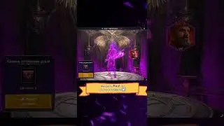 #raid #raidshadowlegends