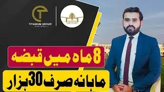 Bahria Orchard Main Boulevard | Grey Structure Ready Project | Booking From 3 Lac | Best ROI