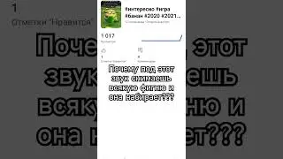 #игра #интересно #roblox #роблокс #2021 #2020 #2019 #2022 #2018 #water_brawl #ватербравл #waterbrawl