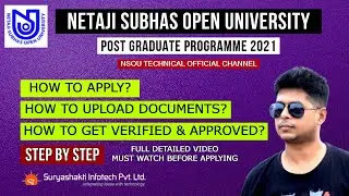 NSOU PG Admission 2021 | NSOU Post Graduation Admission 2021 | How To Apply | Full Detailed Video