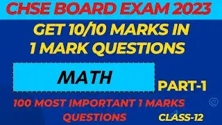 Math  100 most important 1 marks questions |Math 1 marks questions  for board exam 2023 |CHSE odisha