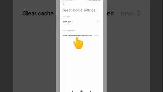 Clear Cache Select🔥 Kaise Kare improve To 💯Enable ||  #youtube#Viral