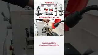 New Era Lathe: Perfect Combo of Automation & Intelligence.#lathe#minilathe#benchlathe#metallathe
