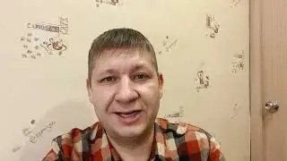 Моя версия. Зачем нас насильно загоняют в МАХ? Волхонский