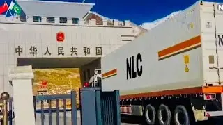NLC&rsquo;s Game-Changing Role in Pakistan&rsquo;s Trade with Central Asia, China, and Russia