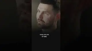 Noize MC о своей украинской песне