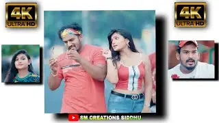 Godei Godei Bhala Paibi ||Full Screen What's app Status🥰 Sm Creations Siddhu 👈