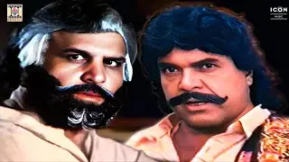 Qalandra Ka Dushman Se Huwa  Aamna-Saamna !| Qalandra|Pakistani Movie Scene| Punjabi Movie