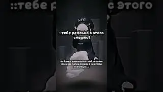 #rge #elbruso #roblox #ттд #глобальныерекомендации #роблокс #потрендам #трендытиктока #тренды