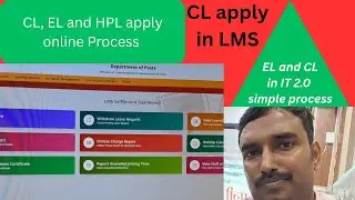 Leave Apply Karein IT 2.0 se | EL , CL and Commuted Leave lene ka Process in IT 2.0 #post #leave
