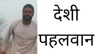 Rahul dhandlan biography  in hindi
