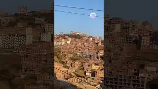 Ibachir&egrave;ne, commune de Oued ghir, wilaya de B&eacute;jaia. #bejaia #algerie #youtubeshorts #bejaia_algerie
