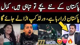 😍 Indian media Praising Sahibzada Farhan and Pak win today | Vikrant Gupta reaction on PAK win vs SL