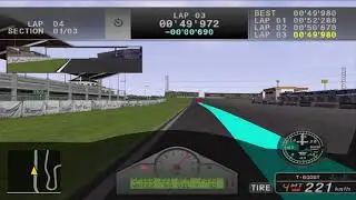 RBC1GP 筑波 49.972