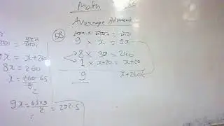 average advance