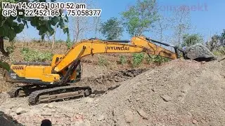 HYUNDAI EXCAVATOR MACHINE CHASSIS NUMBER OR SERIAL NUMBER LOCATION