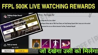 FFPL 500K Live Watching Rewards | FFPL 2022 Redeem Code | FFPL Redeem Code जल्दी देखो #shorts