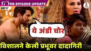 विशालने दिली प्रभूला धमकी😱 । Bigg Boss Marathi 6 । Prabhu Shelke | Vishal Kottian Episode Update