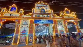 எருமேலி தர்மசாஸ்தா ஆலயத்தில் பேட்டை துள்ளும் ஐயப்ப பக்தர்கள் #sabarimala #god