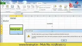 40 REVIEW PROOFING TABSHAREWORKBOOK   TRACKCHANGES MS EXCEL