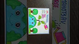 Van Mahotsav Drawing | Save Trees Plant Trees drawing #shorts​ #youtubeshorts​ #vanmahotsav​ #2025