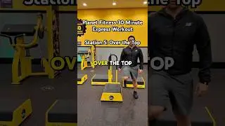 PLANET FITNESS 30-МИНУТНАЯ ЭКСПРЕСС-ТРЕНИРОВКА, УПРАЖНЕНИЕ 5 &mdash; ОБУЧАЮЩЕЕ РУКОВОДСТВО 🟡