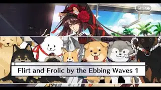 FGO: Servant Summer Festival 2025! Flirt & Frolic by the Ebbing Waves 1