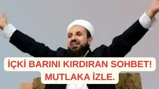 EVDEKİ İÇKİ BARINI KIRDIRAN SOHBET! MERHUM METİN BALKANLIOĞLU HOCA EFENDİ