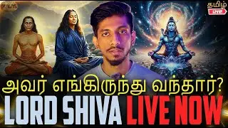 Sivan Yaaru? Kriya Yoga 🧘 Live Tamil 🤘🏻#meditation