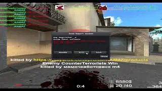 турик Brutal Strike 2х2! по картам 1:0
