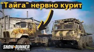 Почему 