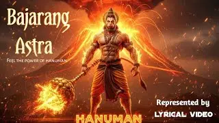 ⚡ Bajrang Astra 🔱 | Garj Uthe Hanuman | Most Powerful Hanuman Anthem |Cinematic Devotional Song 2025