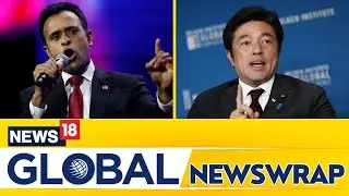 Vivek Ramaswamy Latest Updates | Republican News | Japan Former Defence Minister | Japan News | N18L