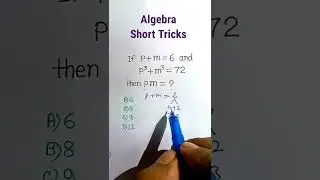 Algebra In Hindi | Algebraic Problems for RRB GROUP D, SSC CGL Exam | #shorts