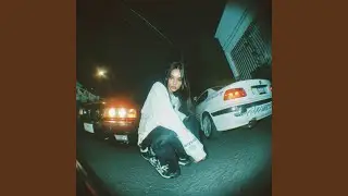 только ты