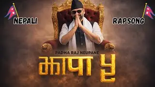 Best Nepali Rap Song 2026 - BALEN VS KP | Nepali Rap | Padmaraj Neupane