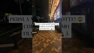 PERSI A #MACAO DI NOTTE! 😱 Riusciremo a prendere l'ultimo traghetto per #HongKong? 🚢🏃&zwj;♂️ #Macau