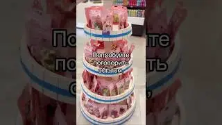 Что если муж Плюшкин? #минимализм