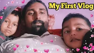 ब्लॉग मुलांसोबत बनवला #vlog #ghoda #मराठी #trending #cartoon