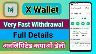  Xwallet full details | x wallet se paise kaise kamaye | x wallet kaise banaye 