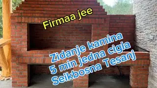 Zidanje kamina jedna cigla 5 min kamin pecenjara Tesanj Seikbosna