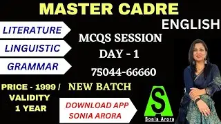 MASTER CADRE ENGLISH || MCQS DAY-1 || LITERATURE || LINGUISTIC || GRAMMAR || BY SONIA ARORA MA'AM