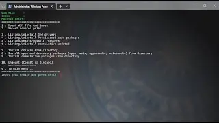 PowerShell Dism Wim Tool