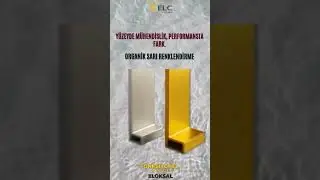 #ELCDesign #HardAnodizing #OrganicColoring #surfaceperformance #aluminiumprofiles #automobile